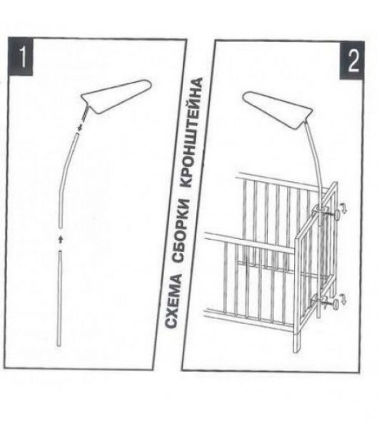 schema di montaggio della staffa per un baldacchino del bambino