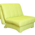 Chaise de lit couleur citron