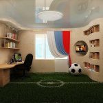 השטיח הירוק המקורי בצורת מגרש כדורגל בחדר הילדים