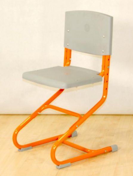 Chaise réglable de Demi pour enfants