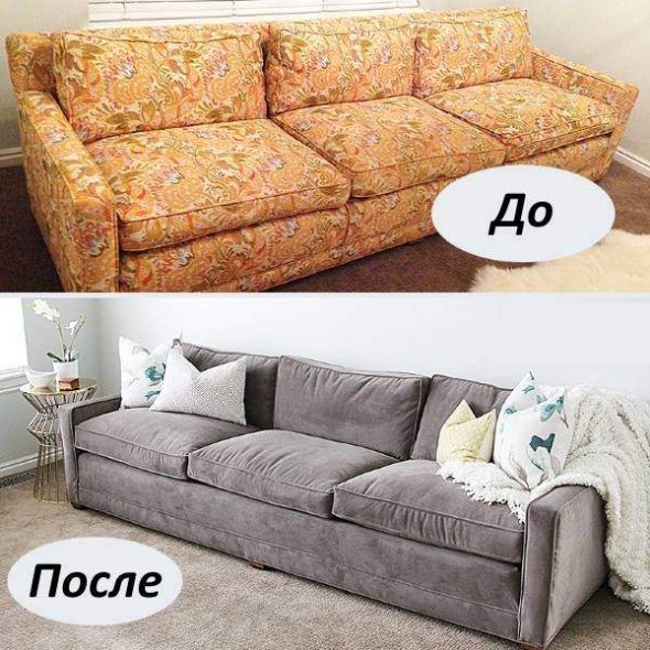 Pemulihan sofa besar