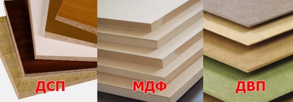 Dřevotřískové desky, MDF nebo dřevovláknité desky
