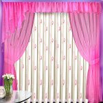 Eredeti rózsaszín függöny lambrequinnel