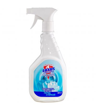 Stain Remover Spray & Wash