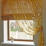 Rideau de bambou romain complet avec rideau jaune