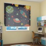 Tervezzen gyermekszobát űrfüggönyökkel