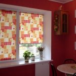 Dapur roller blinds ke warna kuning-merah
