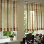 Roman Curtains Striped Cabinet