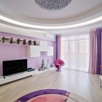 Conception de salon aux couleurs lilas