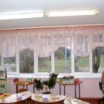 gardiner för dagisdesign
