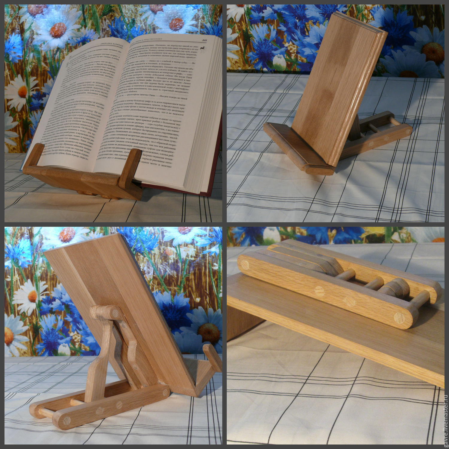 porte-livre en bois