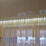 belysning gardiner foto interiör