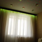 Foto di opzioni di illuminazione per tende a LED
